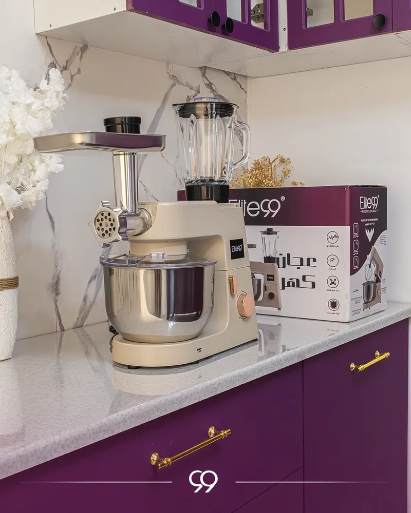 Pétrin 3-en-1 Elite99